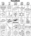 Chanukah Bingo Board No.4
