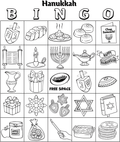 Chanukah Bingo Board No.5