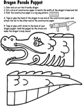 Dragon Parade Puppet