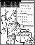 Message Decoder