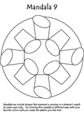 Mandala 9