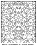 Islamic Patterns
