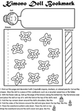 Kimono Doll Bookmark