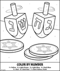 Hanukkah Color By Number