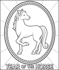 Lunar New Year Year of the Horse
