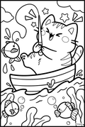 Cute Fishing Cat