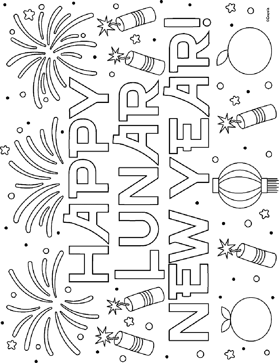 Happy Lunar New Year