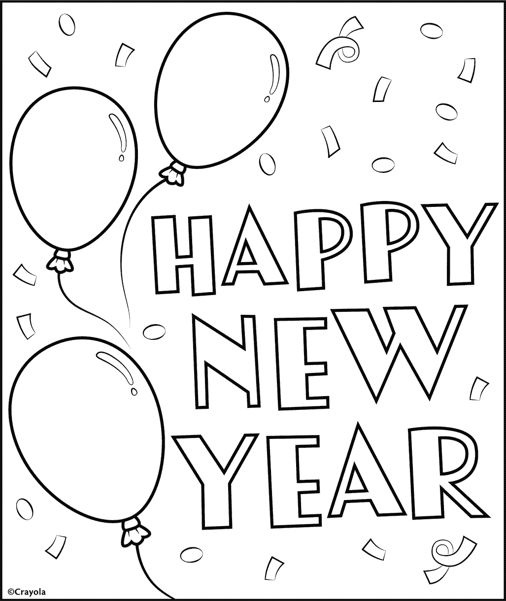 New Year's Balloons