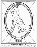 Lunar New Year Year of the Dog