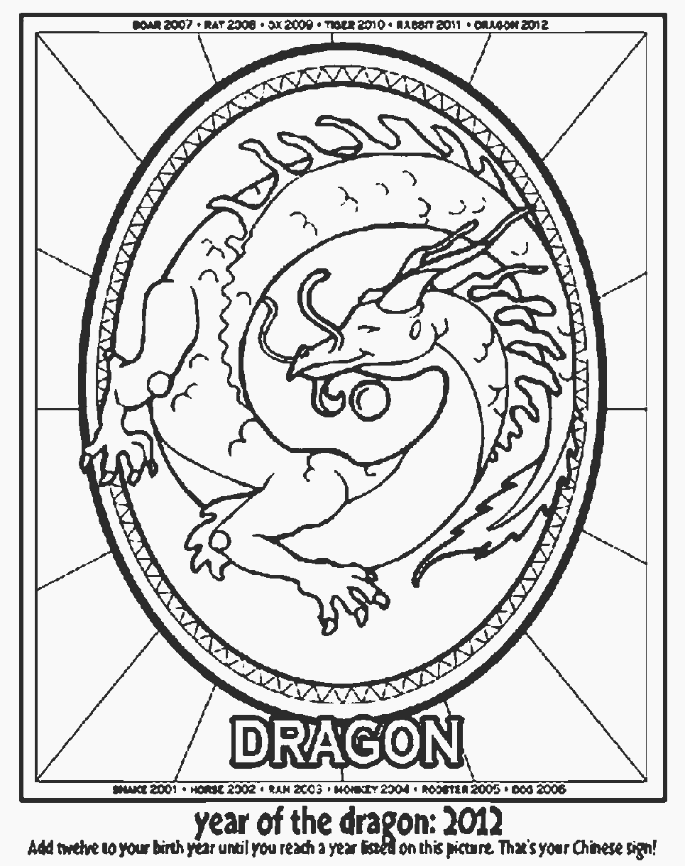 Lunar New Year Year of the Dragon