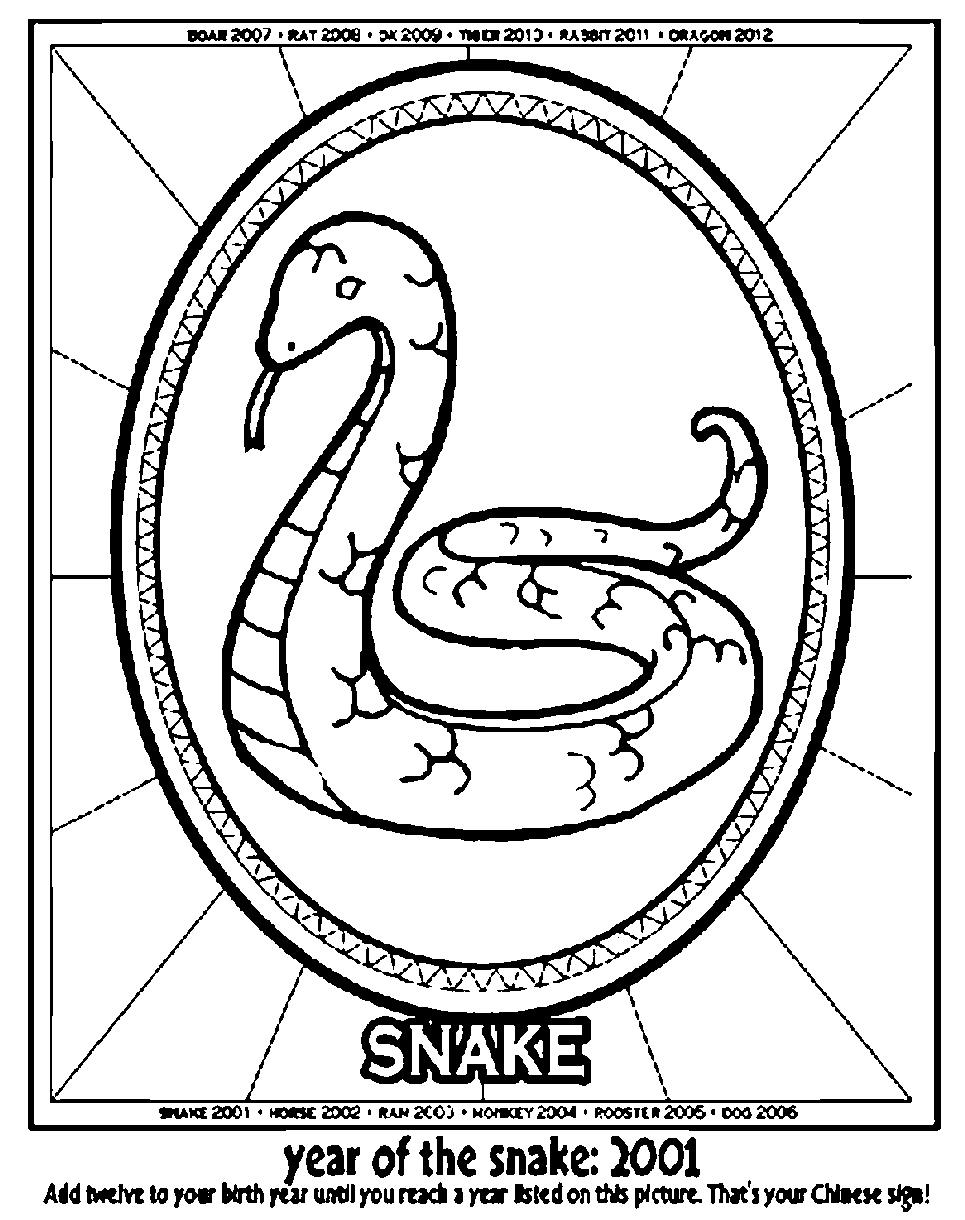 Lunar New Year Year of the Snake